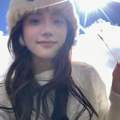 江山美人